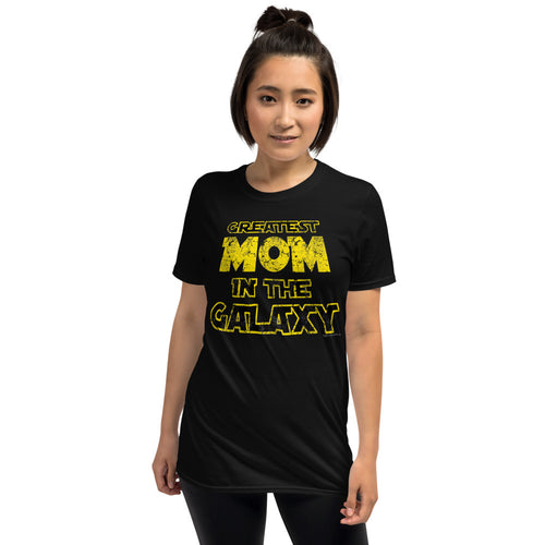Women's Greatest Mom in the Galaxy Funny Parody Mother's Day T-Shirt